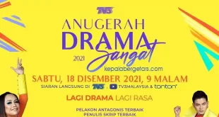Anugerah Drama Sangat 2021
